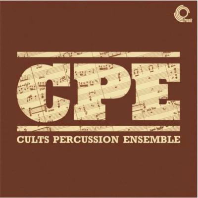 Afbeelding van Cults Percussion Ensemble (LP)