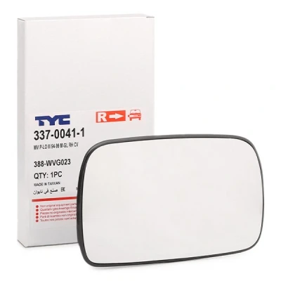 Afbeelding van TYC 337 0041 1 Spiegelglas rechts VOLKSWAGEN: Polo III Classic, Hatchback