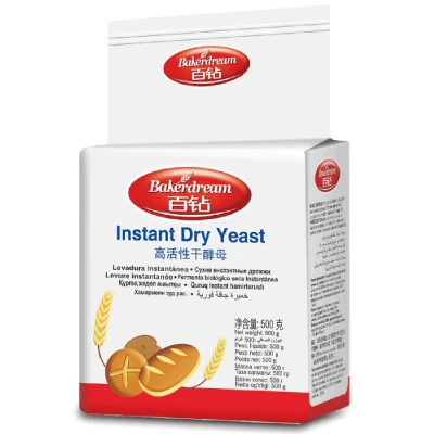 Afbeelding van Bakerdream Gist 500g