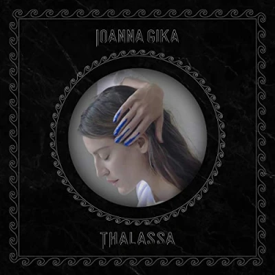 Afbeelding van Ioanna Gika Thalassa (LP)