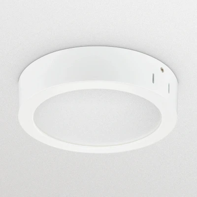Afbeelding van LED opbouwdownlight DN145C LED20S/840 PSU II WH