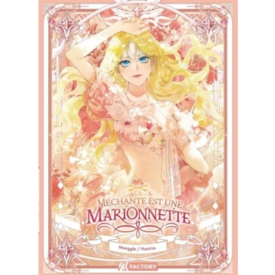 Image de La Méchante est une marionnette Tome 1