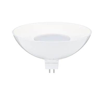 Afbeelding van Paulmann 28803 LED lamp Energielabel G (A G) GU5.3 4.9 W Warmwit (Ø x h) 100 mm 58 1 stuk(s)