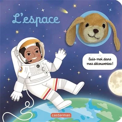 Image de L&#039;Espace