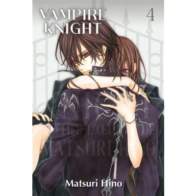 Image de Vampire Knight Perfect Edition T04