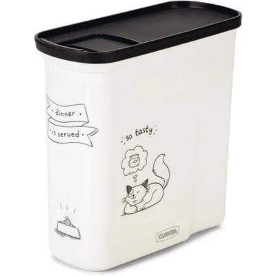 Afbeelding van Curver Voedselcontainer Dinner is Served Kat 2 liter