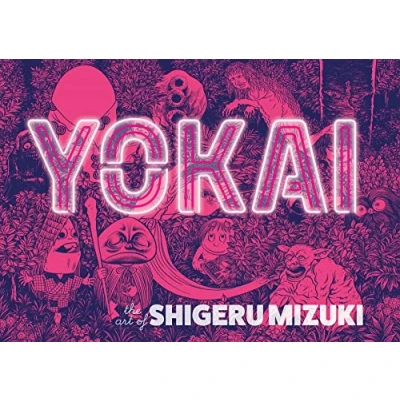 Afbeelding van Yokai
