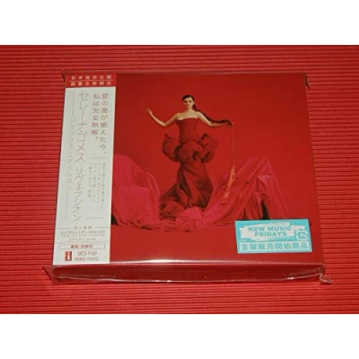 Afbeelding van Selena Gomez: Revelacion [CD]