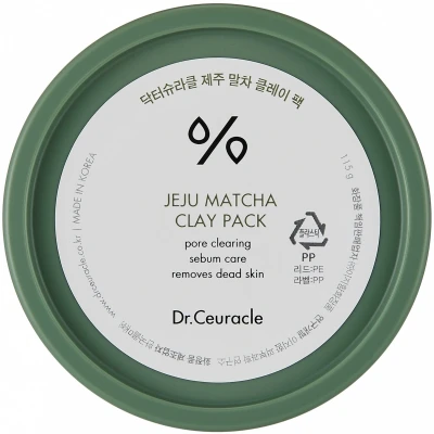 Afbeelding van Dr. Ceuracle Jeju Matcha Clay Pack 115g