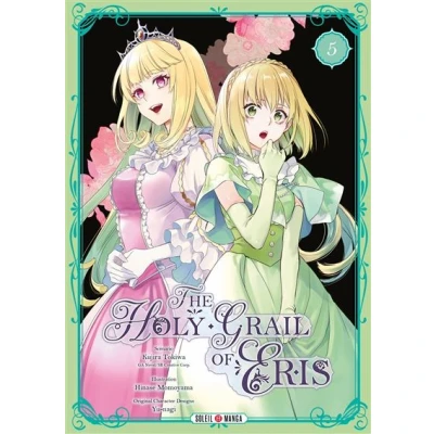 Image de The Holy Grail of Eris T05