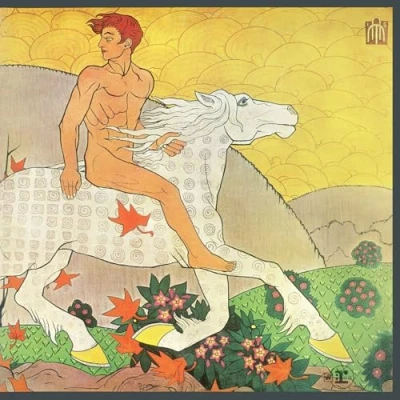 Afbeelding van Fleetwood Mac Then Play On