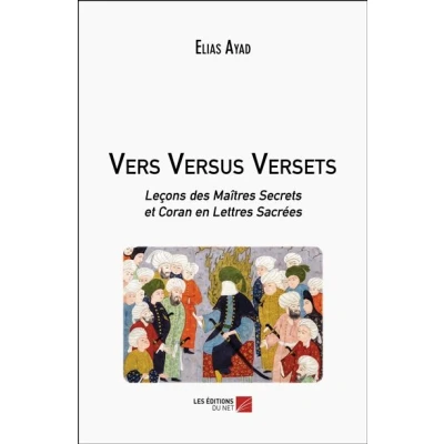 Image de Vers Versus Versets