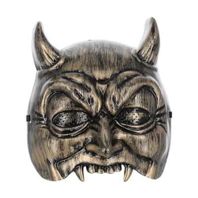 Afbeelding van Smiffys 52844 Venetiaans masker voor heren, goud, één maat