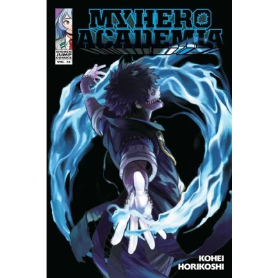 Image de Dabi&#039;s dance