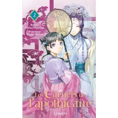 Afbeelding van Les Carnets de l&#039;apothicaire T02
