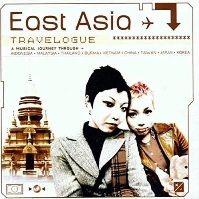 Afbeelding van A Musical Journey Through East Asia
