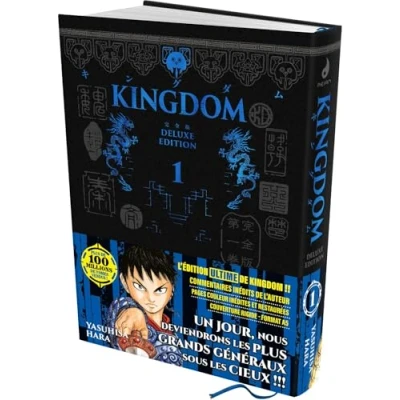 Afbeelding van KINGDOM ULTIMATE,01