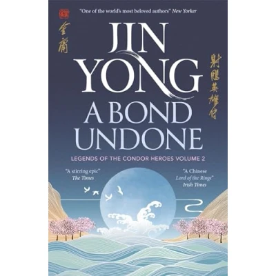 Afbeelding van A Bond Undone