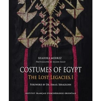 Afbeelding van Costumes of egypt,1:dresses women in the egyptian country