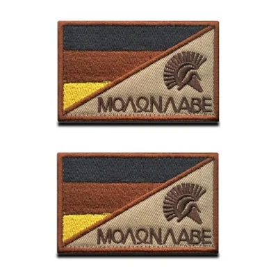 Afbeelding van 2 stuks geborduurde patches met klittenbandsluiting, Duitse toepassingen voor kleding, tassen, rugzak, uniform, vest, hondenharnas, tactische militair, jersey