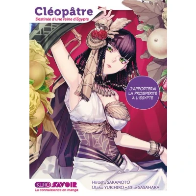 Image de Cléopâtre, destinée d&#039;une reine d&#039;Egypte