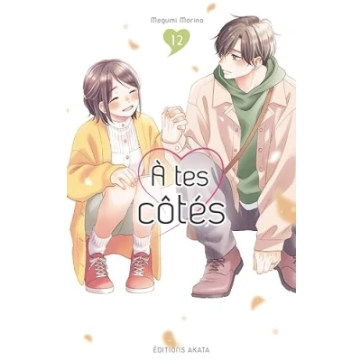 Afbeelding van A tes cotes,12
