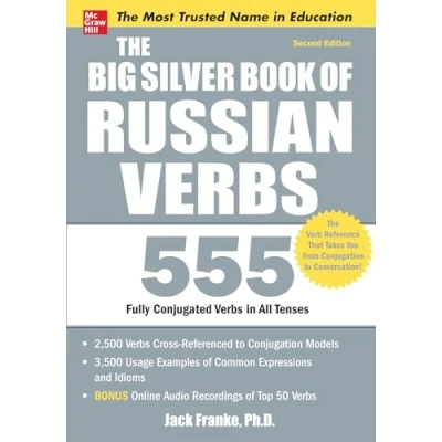 Afbeelding van Big Silver Book Of Russian Verbs
