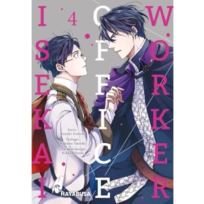 Afbeelding van Isekai Office Worker 4