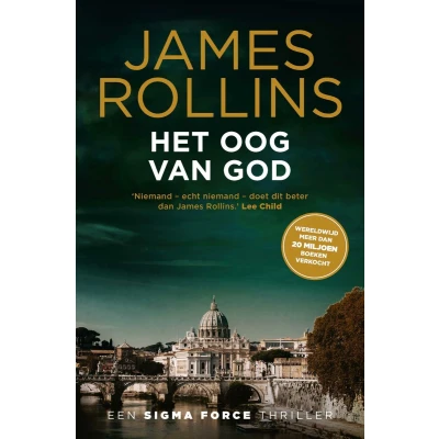 Afbeelding van Het oog van God