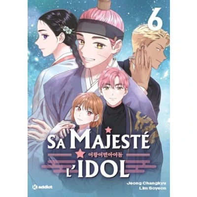 Afbeelding van SA MAJESTE L&#039;IDOL,06