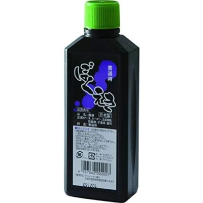 Afbeelding van Bokueki Japanse kalligrafie inkt 180cc zwart nr. 304, import