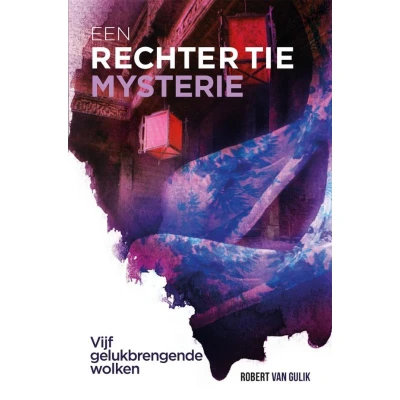 Afbeelding van Vijf gelukbrengende wolken