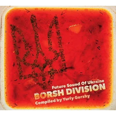 Afbeelding van Various Artists Borsh Division Future Sound Of Ukraine (CD)