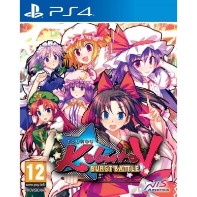 Image de Touhou Kobuto V Burst Battle PS4