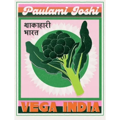 Afbeelding van Vega India