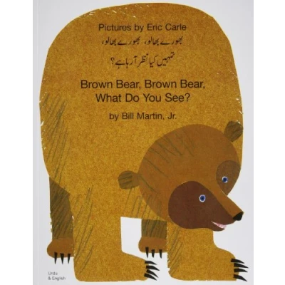 Afbeelding van Brown Bear, What Do You See? In Urdu and English