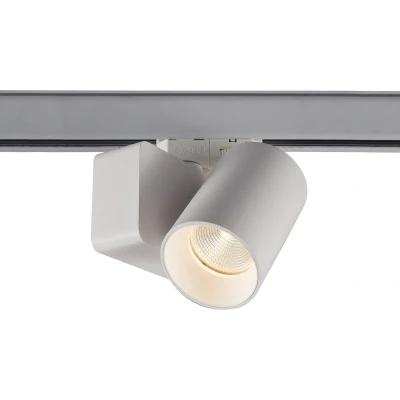 Afbeelding van Lindby 1 fase railverlichting 1licht Aluminium H: 12.4 cm wit Inclusief lichtbron
