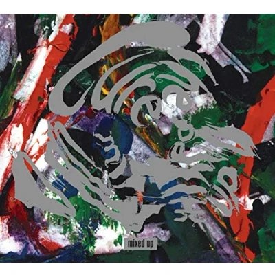 Afbeelding van The Cure Mixed Up (CD)