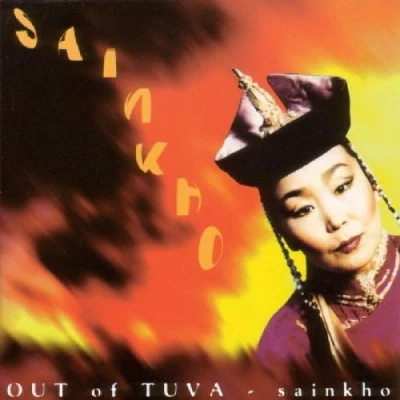 Afbeelding van Sainkho Namtchylak Out Of Tuva (CD)