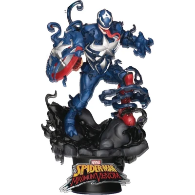 Afbeelding van Beast Kingdom Marvel Diorama 065 Maximum Venom Captain America 15cm