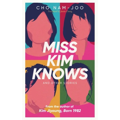 Afbeelding van Miss Kim Knows and Other Stories