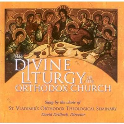Afbeelding van Divine Liturgy of St John Chrysostom (Angelopoulos)
