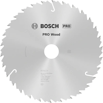 Image de BOSCH 2608640803 lame de scie circulaire Speedline Wood, 210 x 30 2.6 mm,