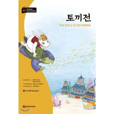 Image de the story of Rabbit