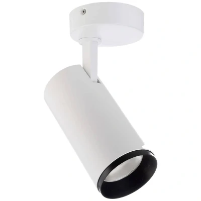 Afbeelding van LED plafondspot Lucea, verstelbaar, 15 W Wit