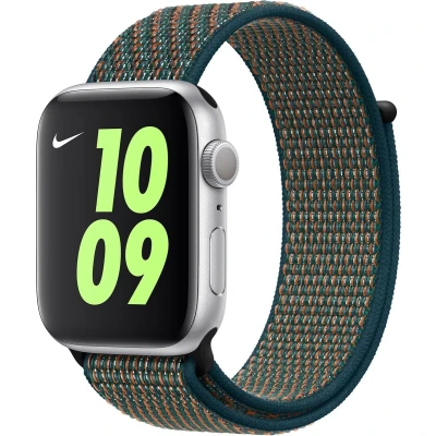 Afbeelding van Apple Watch geweven sportbandje Nike Voor 3/4/5/6/7/8/SE 38/40/41mm Sequoia/Platina