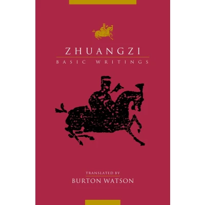 Afbeelding van Zhuangzi