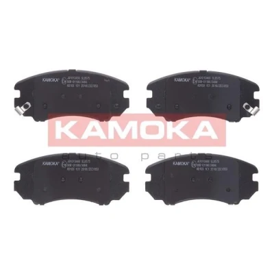Afbeelding van KAMOKA JQ1013466 Remblokkenset Vooras Met akoestische slijtagewaarschuwing HYUNDAI: Tucson, ix20