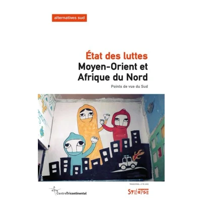 Image de Moyen Orient et Afrique du Nord