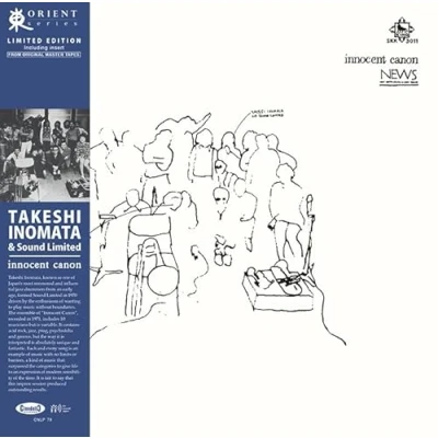 Afbeelding van Takeshi Inomata Innocent Canon (LP)